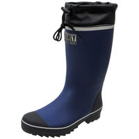【ゴム長靴】 弘進ゴム ハイリー カバー付き長靴 ネイビー 30119 25.0cm/1350g/ 1足