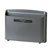 ソニック リサイクルボックス 2キロ ブラック MP-693-D