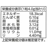 カンロ 金のミルクキャンディ 1袋（611g）
