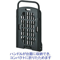 【台車】 アスクル 軽量樹脂台車（静音） 静音タイプ 1台  オリジナル