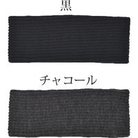 エムアンドエムソックス 日本製・吸湿発熱あったか 二重編みレッグ/アーム兼用【ミドル丈（約26cm）】（チャコール） M&M-011（直送品）