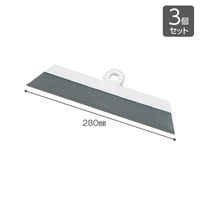 テラモト ＥＦラバーブルーム　スペア 28cm 屋内外 CL7464280　1セット(3個)