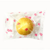 川上製菓 プチマドレーヌ 40個入 2袋 洋菓子 個包装 お配り お茶菓子