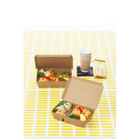 シンメイ ペーパーランチボックス仕切付中 1セット（200枚：50枚入×4袋）