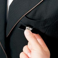 チクマ ヘリンボーンxウィンドウペン ジャケット AR4840-2-15（直送品）