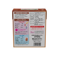 国太楼 お徳用豊かな香りほうじ茶三角ティーバッグ  1セット（300バッグ：50バッグ入×6袋）