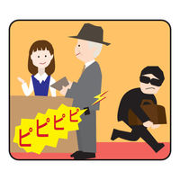 リーベックス 防犯　「離れるとアラーム」 WSA-B1　1個