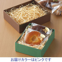 【緩衝材】ヘッズ ボリュームパッキン500g ピンク 1セット（3袋：1袋×3）