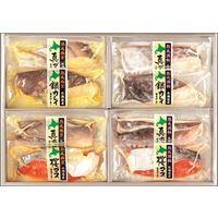 王子サーモン・北海道産漬魚詰合せ TF8（直送品）
