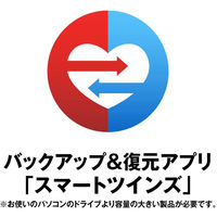 バッファロー USB3.2(Gen.1)対応外付けHDD 4TB ブラック HD-LE4U3-BA 1台