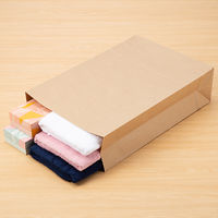 「現場のチカラ」 アスクル フラップなし宅配袋（紙製） 茶 特大・マチ広サイズ 封かんシールなし 1セット（100枚：10枚入×10）  オリジナル