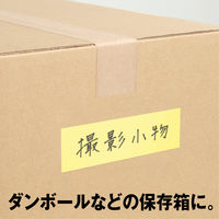 ポストイット 付箋 ロールふせん 全面粘着 詰替 幅25mm×長さ10m ブルー&イエロー 1セット(6巻入) PTR-R25YB