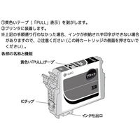 エプソン（EPSON）用 互換インク HBE-MUG-M マゼンタ（MUG-M互換）マグカップシリーズ  1個