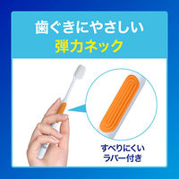 シュミテクト やさしく歯周ケア歯ブラシ 極細シルキー毛 知覚過敏ケア 薄型レギュラー ふつう 1本 Haleonジャパン