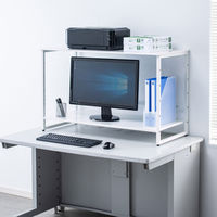 サンワサプライ 机上台 机上ラック スチール製 ワイドモニター対応 幅980×奥行450×高さ605mm ホワイト MR-69W 1個（直送品）