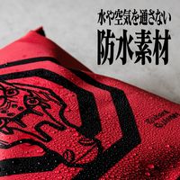 角利産業 A.T.FIELD 無縫製ワークバッグ 10L 2号機モデル エヴァンゲリオン ATF-702（直送品）