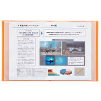 キングジム クリアーファイル サイドインヒクタス透明 A4 タテ型 緑 7187TWミト 1セット(1冊×2)