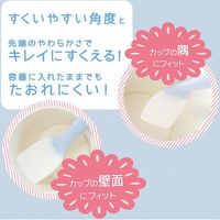 マーナ 残さずすくえるヨーグルトスプーン・B R074 1セット(5個入)