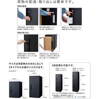 パナソニック 後付け用宅配ボックス CTNR6020RSC（直送品）