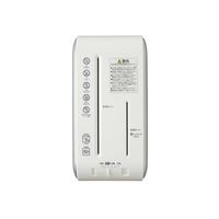 A4 クロスカット超静音パーソナルシュレッダー （7.5L/最大6枚細断）KP6HCS-S アイリスオーヤマ