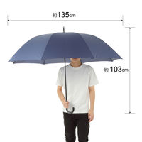 伊藤忠リーテイルリンク ワンタッチ布傘 ネイビー 80cm NK-4 1セット（6本）