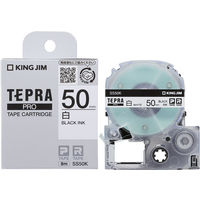 テプラ TEPRA PRO【純正】テープ 【機種限定】スタンダード 幅50mm 白ラベル(黒文字) SS50K 1個 キングジム