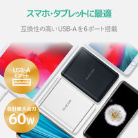 USB充電器 USB-A×6 合計60W 電源ケーブル1.5m スマホ タブレット充電 白 EC-ACD01WH エレコム 1個（直送品）