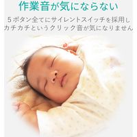 ワイヤレスマウス 静音マウス 無線 2.4GHz 5ボタン ブルーLED レッド M-FBL01DBXSRD エレコム 1個（直送品）