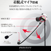 ヘッドセット イヤホン ゲーミング φ3.5mm 4極ミニプラグ PS5 任天堂スイッチ ホワイト HS-ARMA50EWH エレコム 1個