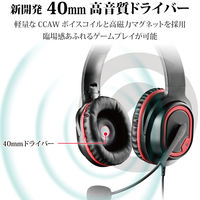 エレコム ゲーミングヘッドセット/HS-G30/オーバーヘッド/ブラック HS-G30BK 1個