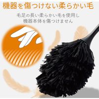 エレコム クリーニングブラシ/ノーマルタイプ/除電/ブラック KBR-AM012AS 1個