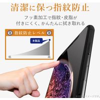 エレコム AQUOS sense3/AQUOS sense3 lite/液晶保護フィルム/防指紋/反射防止 PM-AQS3FLF 1個