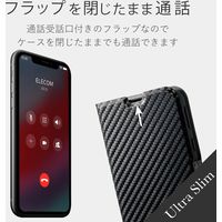 エレコム AQUOS sense3/AQUOS sense3 lite/Android One S7/ソフトレザーケース/薄型/磁石付 カーボン超