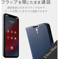 エレコム AQUOS sense3/AQUOS sense3 lite/Android One S7/ソフトレザーケース/薄型/磁石付/ネイビー（直送品）