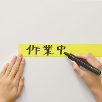 マグエックス マグネットラベル（ロール）黄 幅38mm×長さ5m MNAME-2L-5M-Y