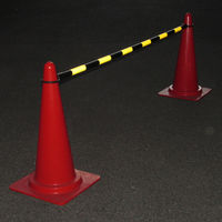 トーグ安全工業　蛍光リングコーンバー SA型 FRB-SA20