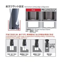 オーエスジー インデキサブルフラットドリル PDZ 7803778 1PC（直送品）