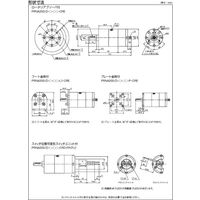 TAIYO ハイロータ +PRN20ーP PRNA20Sー90ー45ーP 1個（直送品）