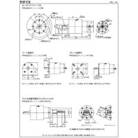 TAIYO ハイロータ+PRN30ーL PRN30Sー180ー45ーL1 1個（直送品）