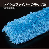 テラモト EFフリーフィット　スペア ほこり取り 高所用 CL7372000　1枚