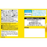4連 スティックポテト のり塩 12袋 湖池屋 スナック菓子 おつまみ
