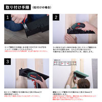 フクビ化学工業 ファブラックロング棚受け1個入(スケルトン) FRLT1SK（直送品）