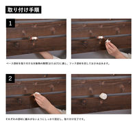 フクビ化学工業 ファブラックはさみ込みフック1個入 FRHKF（直送品）