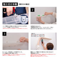 フクビ化学工業 ファブラックロング棚受け・石こうボード用化粧ピンセット1セット入(スケルトン) LTSP1SK（直送品）