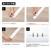 フクビ化学工業 ファブラックレールクリップL3本入(ホワイト) LFRC3WH 1セット3本入（直送品）