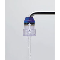 クリタック アクアタップトルマリンシャワー+ 4971605021058 1セット(1個×10)