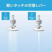 クリタック クリシャワープロ首振り+ 4971605030944 1セット(1個×3)