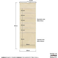 サキ ウォールストレージ 伝票・5+1P 4990630120192 1セット(1個×2)