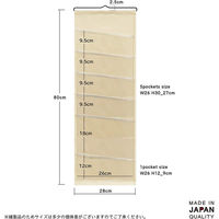 サキ ウォールストレージ A4・5+1P 4990630121199 1セット(1個×2)