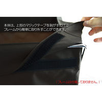 サキ ミニサイドワゴン ・ナイロン Sサイズ(交換用袋) (セット:2個入) 4990630333752 1セット(2個入)（直送品）